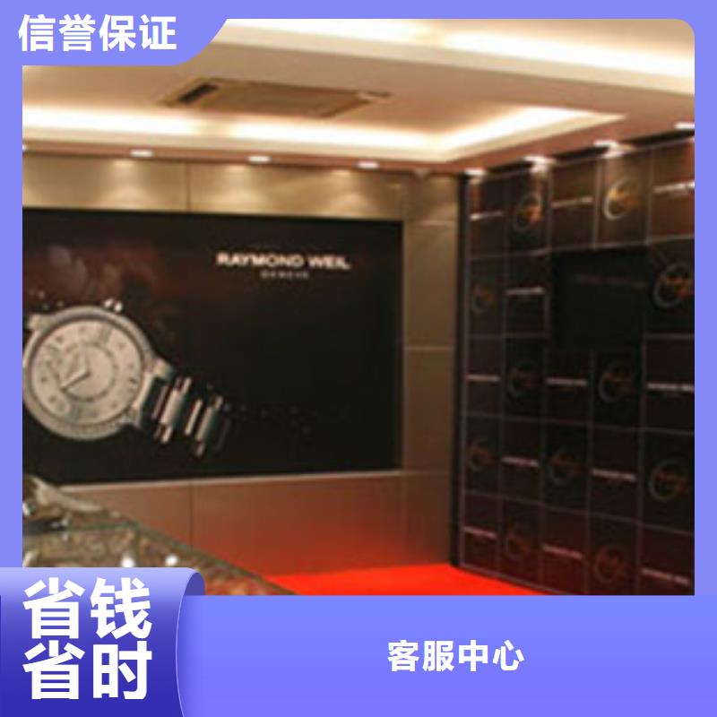 成都11-22-国金修表口碑公司