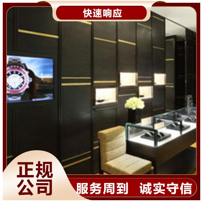【成都11-22成都万象城修表行业口碑好】