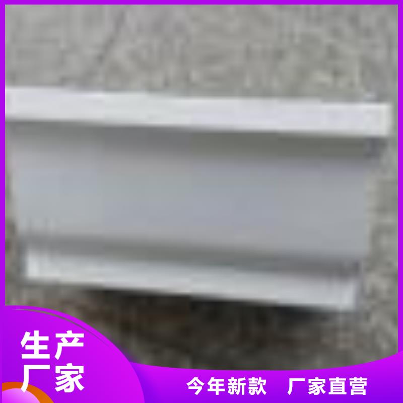 方形雨水管视频-赤峰|呼和浩特|乌海|鄂尔多斯|阿拉善可成方形雨水管_ 可成建材(呼伦贝尔市分公司)