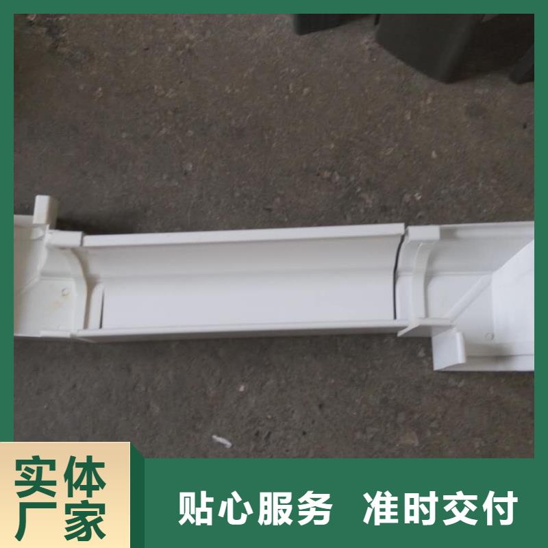 方形雨水管视频-赤峰|呼和浩特|乌海|鄂尔多斯|阿拉善可成方形雨水管_ 可成建材(呼伦贝尔市分公司)