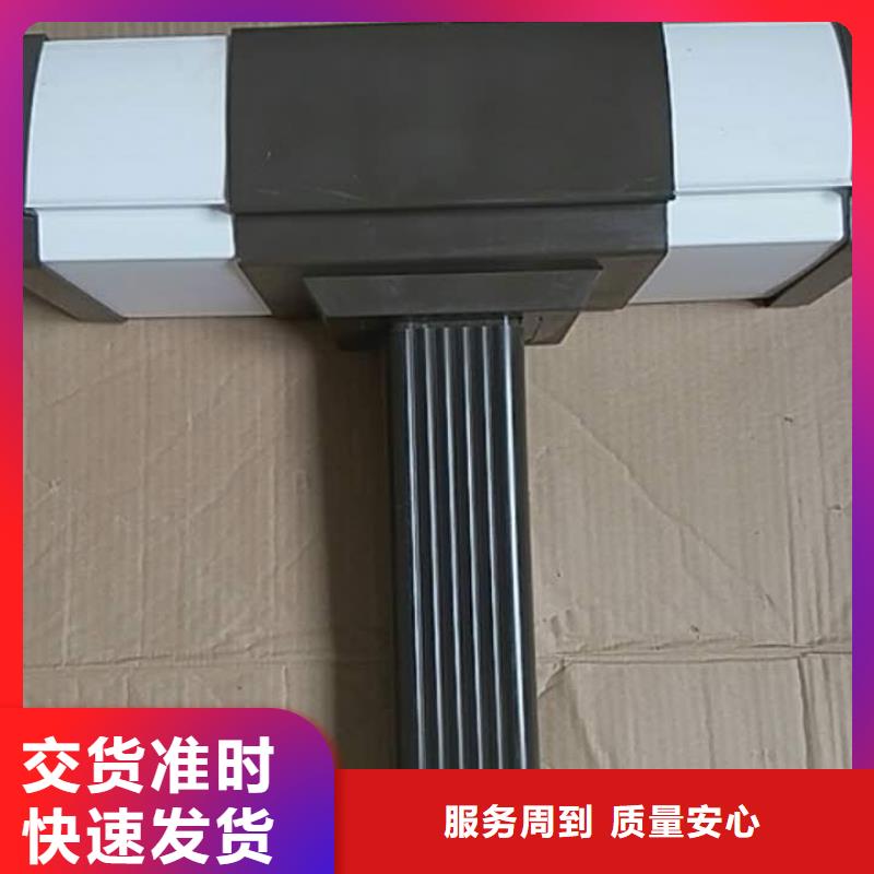 方形雨水管视频-方形雨水管-可成建材(湖州市分公司)服务区域德清|长兴|嘉兴|舟山|温州|衢州|金华