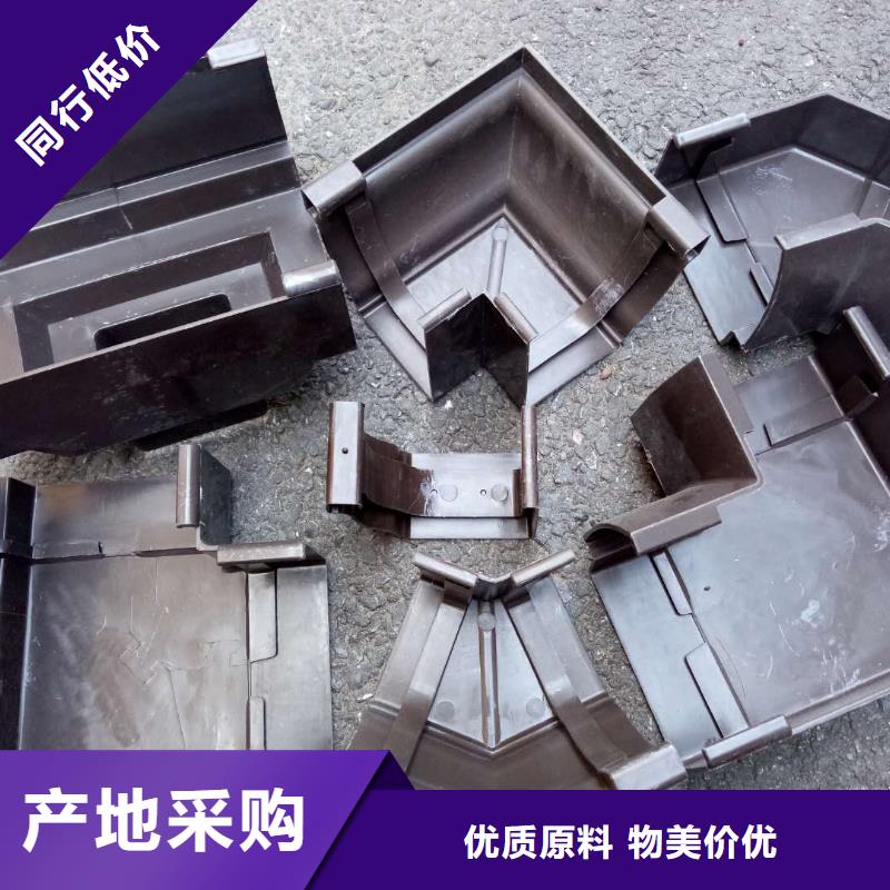 方形雨水管视频-方形雨水管-可成建材(湖州市分公司)服务区域德清|长兴|嘉兴|舟山|温州|衢州|金华