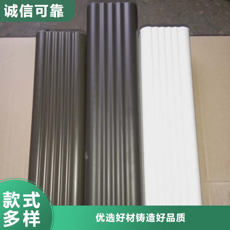 方形雨水管视频-赤峰|呼和浩特|乌海|鄂尔多斯|阿拉善可成方形雨水管_ 可成建材(呼伦贝尔市分公司)