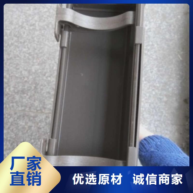 方形雨水管视频-赤峰|呼和浩特|乌海|鄂尔多斯|阿拉善可成方形雨水管_ 可成建材(呼伦贝尔市分公司)