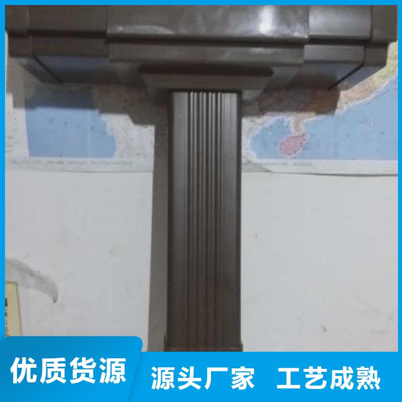 方形雨水管视频-方形雨水管-可成建材(湖州市分公司)服务区域德清|长兴|嘉兴|舟山|温州|衢州|金华