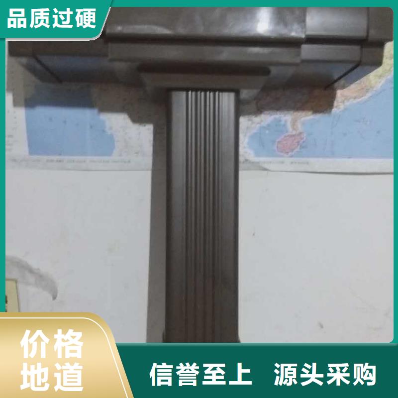 方形雨水管视频-赤峰|呼和浩特|乌海|鄂尔多斯|阿拉善可成方形雨水管_ 可成建材(呼伦贝尔市分公司)