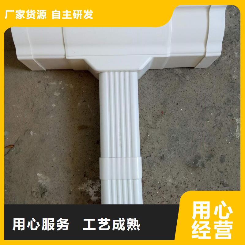 方形雨水管视频-赤峰|呼和浩特|乌海|鄂尔多斯|阿拉善可成方形雨水管_ 可成建材(呼伦贝尔市分公司)