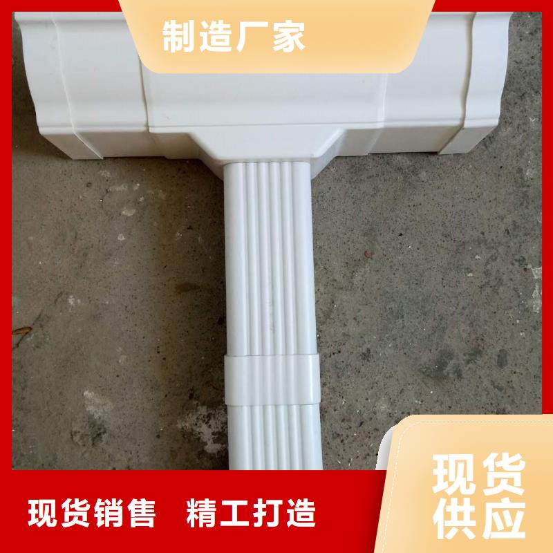 方形雨水管视频-方形雨水管-可成建材(湖州市分公司)服务区域德清|长兴|嘉兴|舟山|温州|衢州|金华