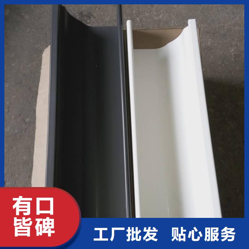 方形雨水管视频-赤峰|呼和浩特|乌海|鄂尔多斯|阿拉善可成方形雨水管_ 可成建材(呼伦贝尔市分公司)
