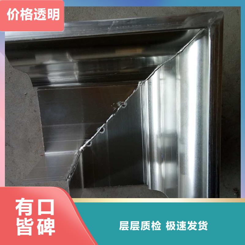 方形雨水管视频-赤峰|呼和浩特|乌海|鄂尔多斯|阿拉善可成方形雨水管_ 可成建材(呼伦贝尔市分公司)