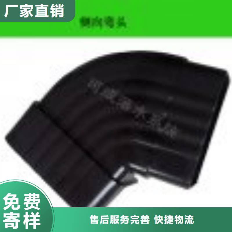 方形雨水管视频-方形雨水管-可成建材(湖州市分公司)服务区域德清|长兴|嘉兴|舟山|温州|衢州|金华