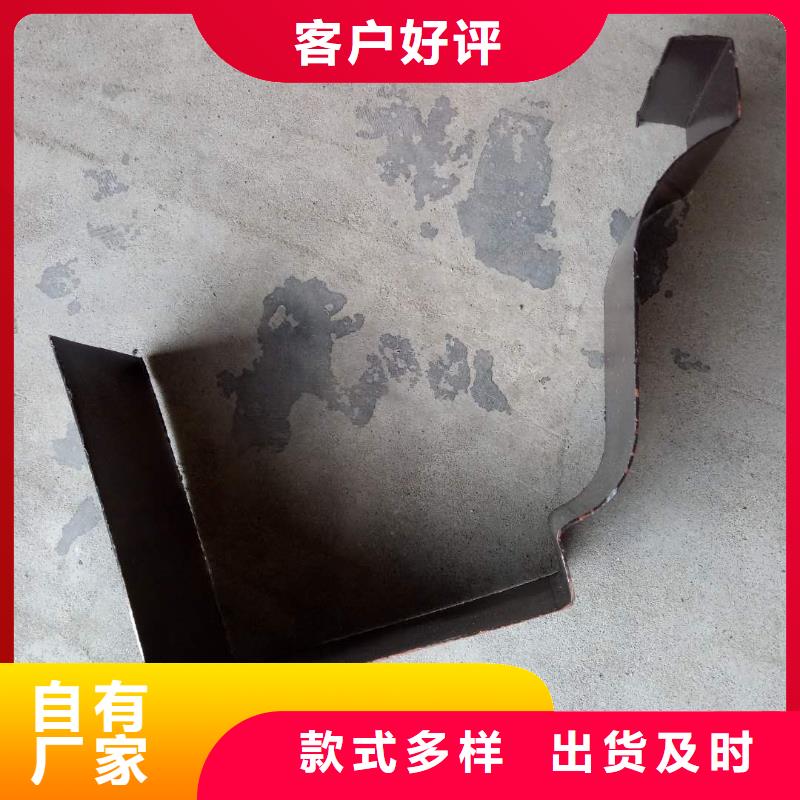 方形雨水管视频-方形雨水管-可成建材(湖州市分公司)服务区域德清|长兴|嘉兴|舟山|温州|衢州|金华