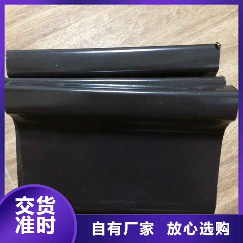 方形雨水管视频-赤峰|呼和浩特|乌海|鄂尔多斯|阿拉善可成方形雨水管_ 可成建材(呼伦贝尔市分公司)