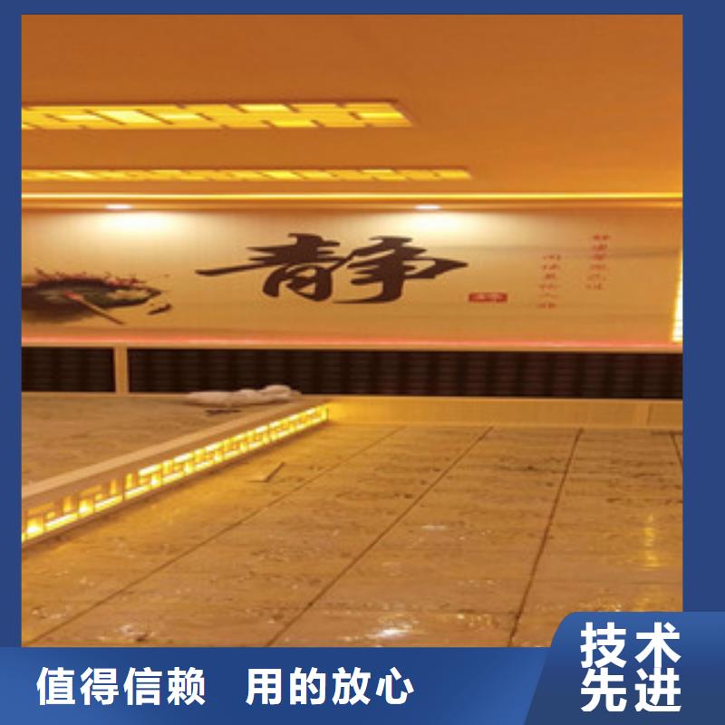 汗蒸房-汗蒸房承建源头直供