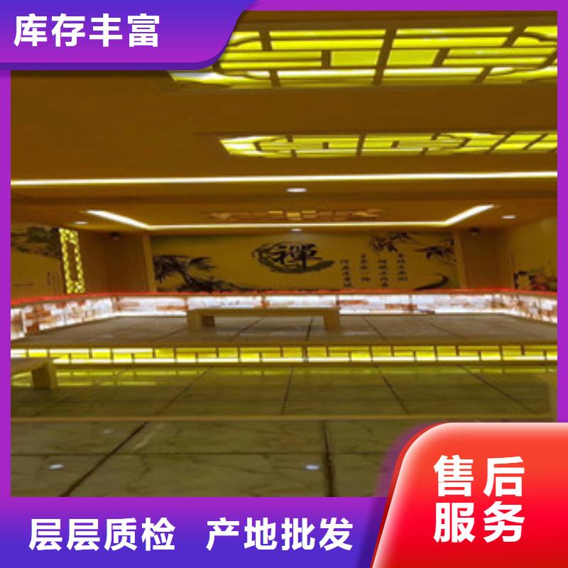 汗蒸房汗蒸房承建选择大厂家省事省心