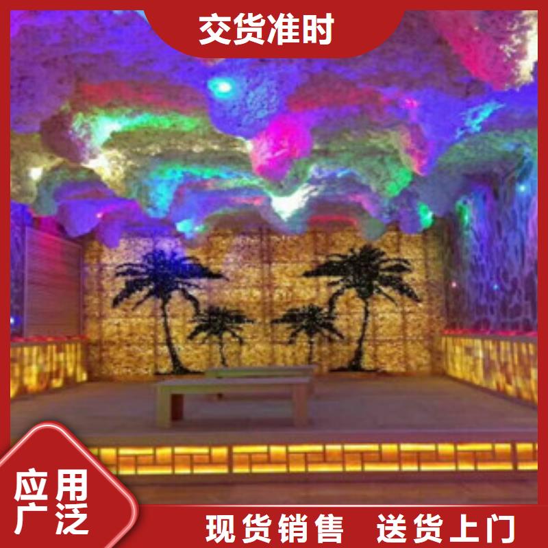 汗蒸房应用领域