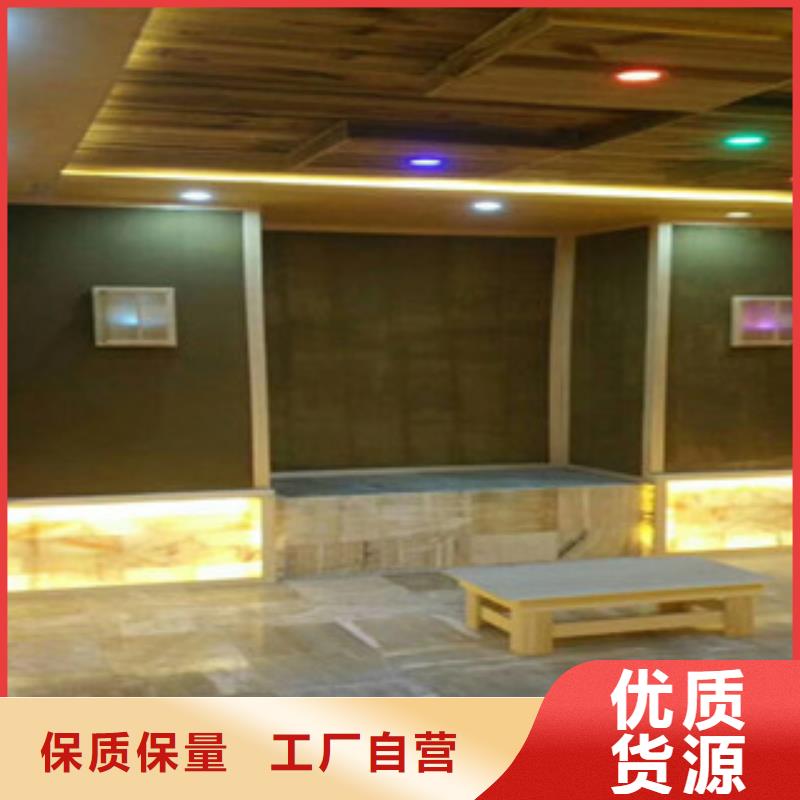 汗蒸房视频-汗蒸房-鸿都汗蒸设备安装(大兴安岭市分公司)服务区域塔河|漠河|大庆|齐齐哈尔|绥化|鹤岗|黑河|牡丹江|哈尔滨