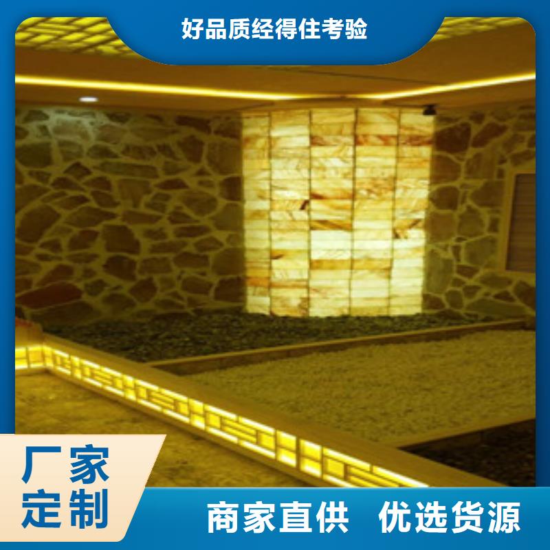 汗蒸房汗蒸房安装用心服务