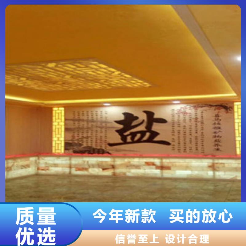 汗蒸房视频-汗蒸房-鸿都汗蒸设备安装(大兴安岭市分公司)服务区域塔河|漠河|大庆|齐齐哈尔|绥化|鹤岗|黑河|牡丹江|哈尔滨