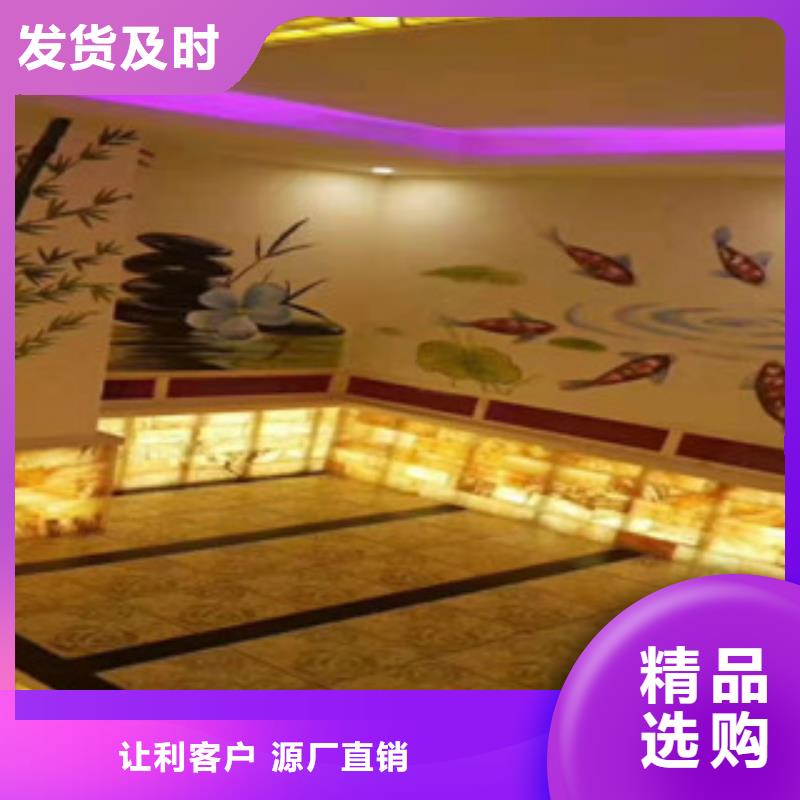 汗蒸房汗蒸房安装用心服务