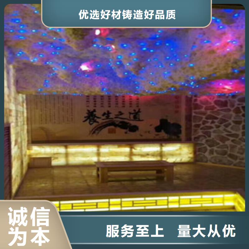 汗蒸房视频-汗蒸房-鸿都汗蒸设备安装(大兴安岭市分公司)服务区域塔河|漠河|大庆|齐齐哈尔|绥化|鹤岗|黑河|牡丹江|哈尔滨