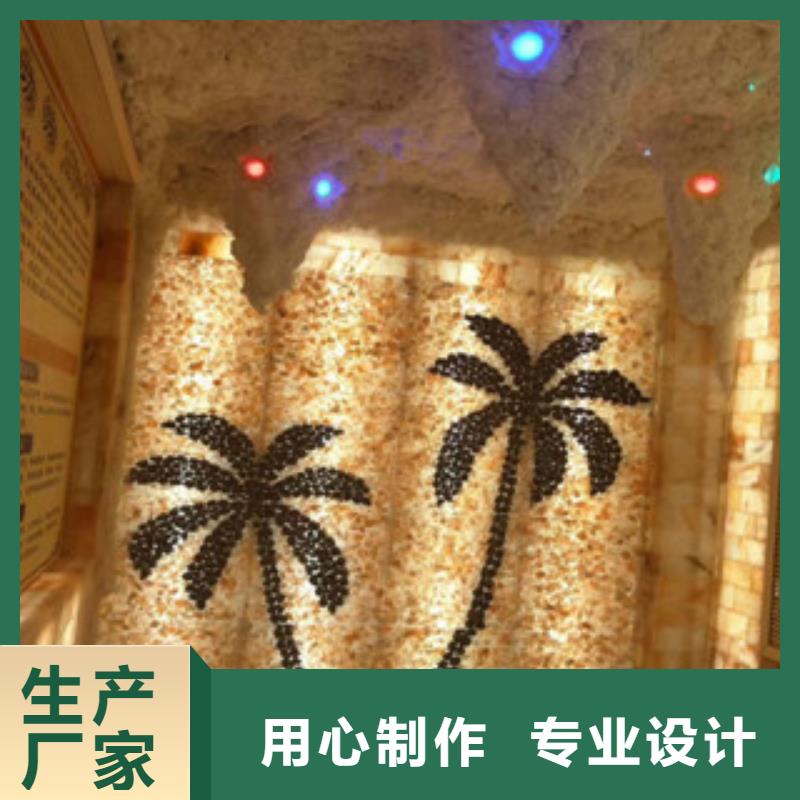 汗蒸房视频-汗蒸房-鸿都汗蒸设备安装(大兴安岭市分公司)服务区域塔河|漠河|大庆|齐齐哈尔|绥化|鹤岗|黑河|牡丹江|哈尔滨