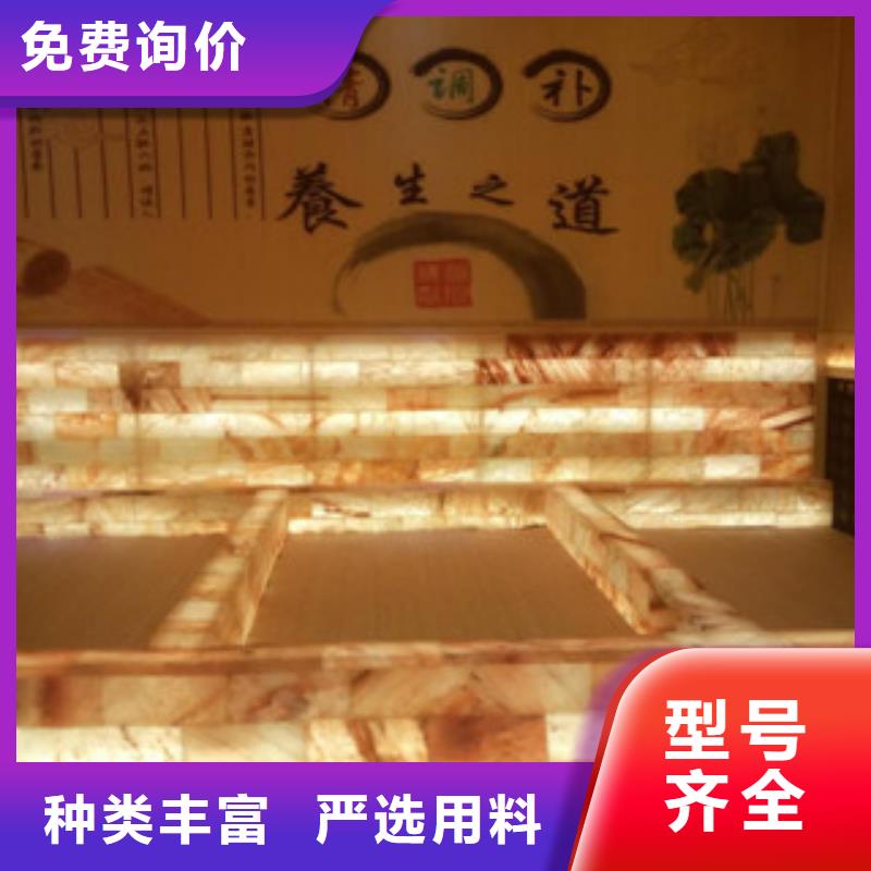 汗蒸房-汗蒸房水加热敢与同行比质量