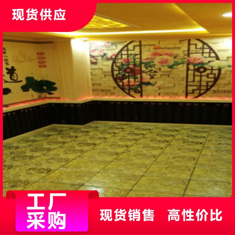 汗蒸房汗蒸房装修同行低价
