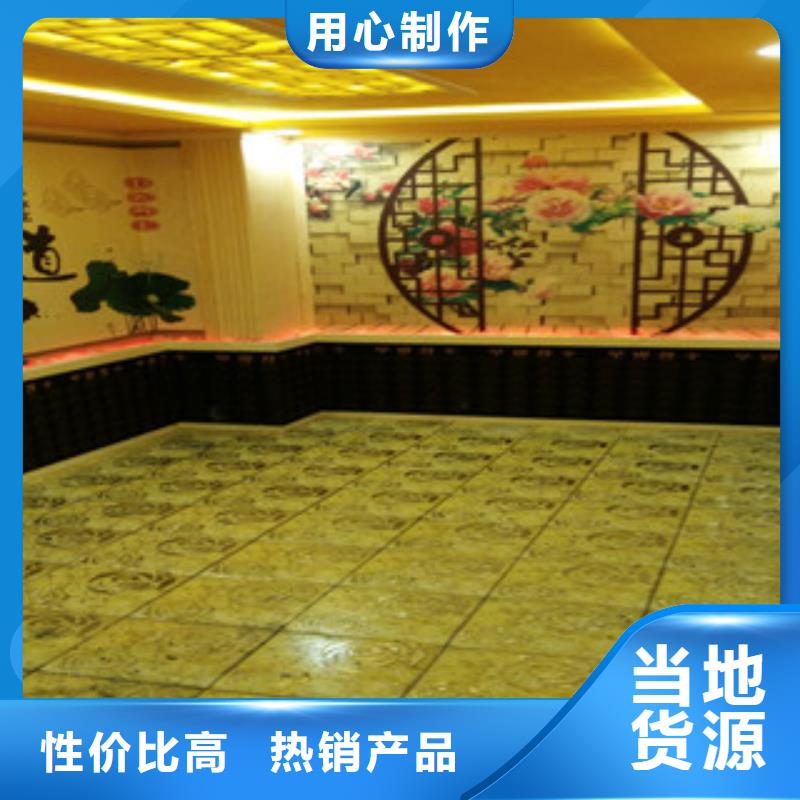 【汗蒸房_汗蒸房施工厂家现货供应】