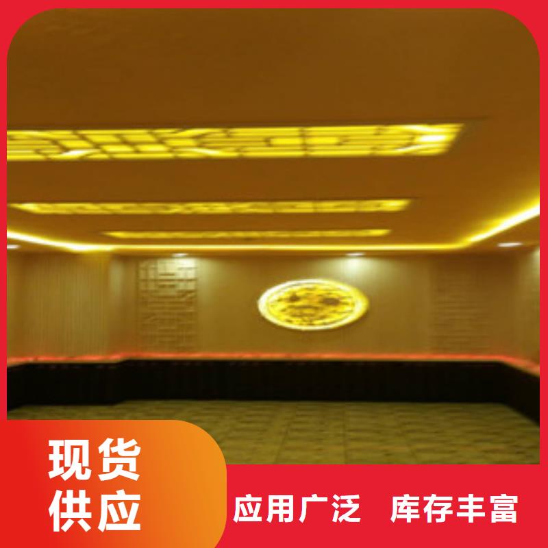 汗蒸房汗蒸房承建选择大厂家省事省心