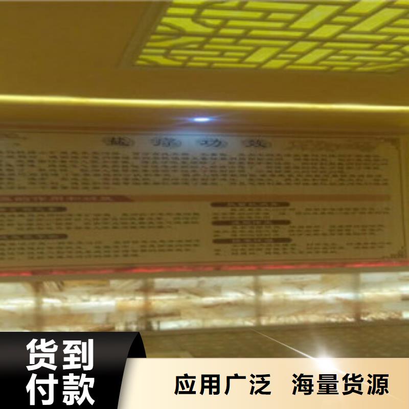 汗蒸房诚信经营质量保证