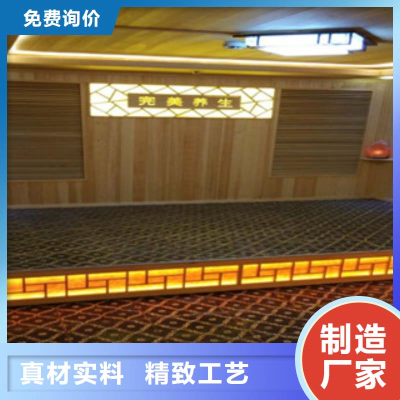 汗蒸房安装_汗蒸房公司厂家品控严格