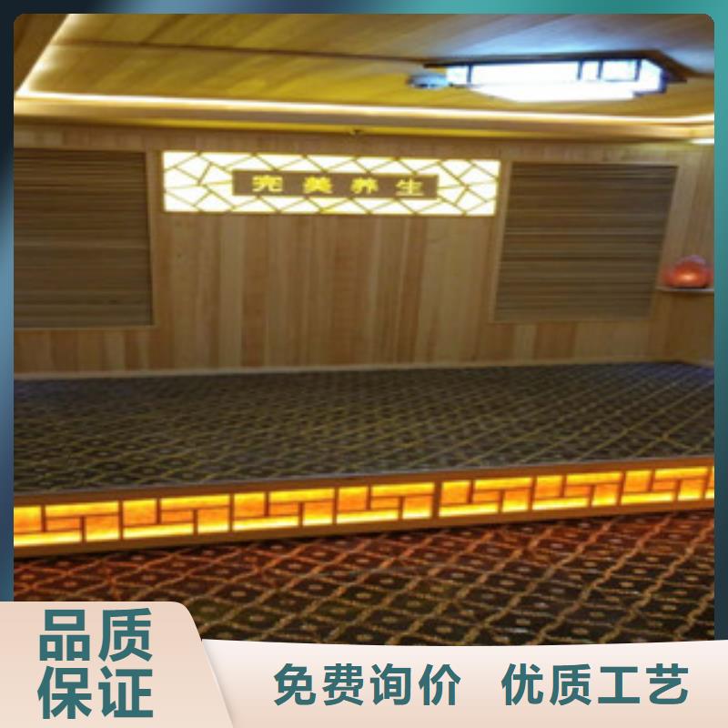 汗蒸房安装-汗蒸房承建诚信经营现货现发