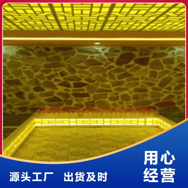 汗蒸房安装汗蒸房厂家品质值得信赖