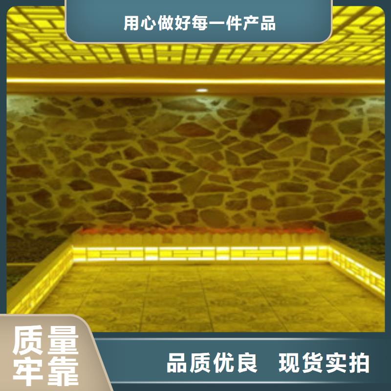 汗蒸房安装汗蒸房承建好品质售后无忧