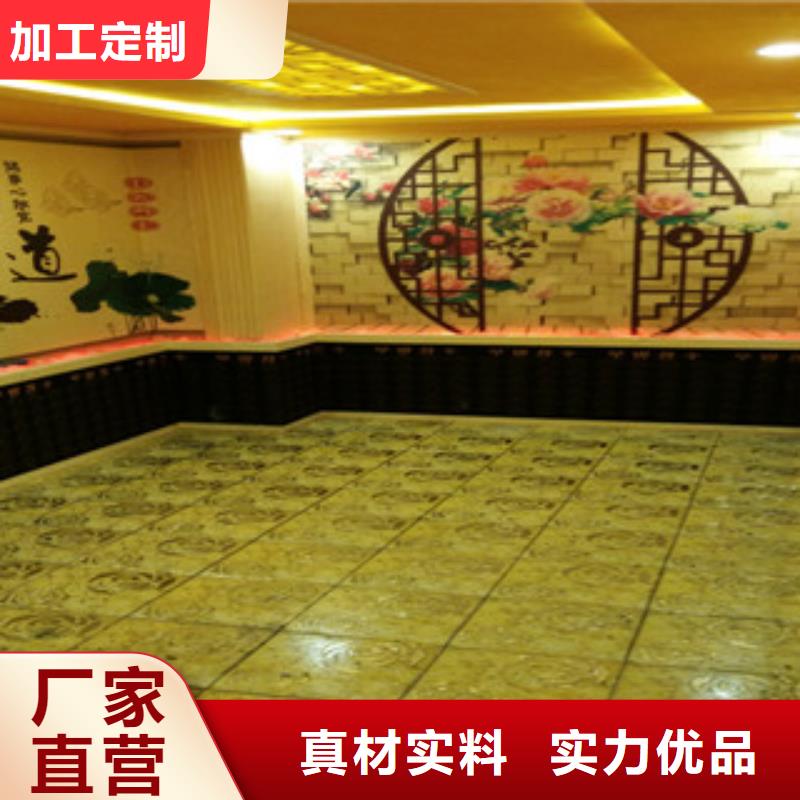 汗蒸房安装_汗蒸房公司厂家品控严格