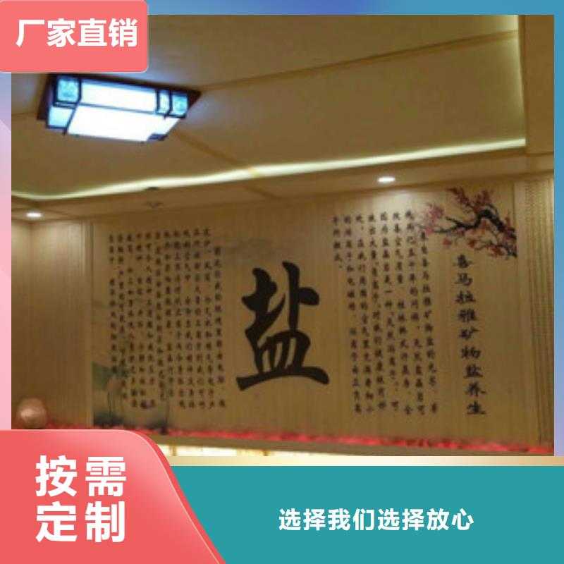 汗蒸房安装-汗蒸房承建诚信经营现货现发