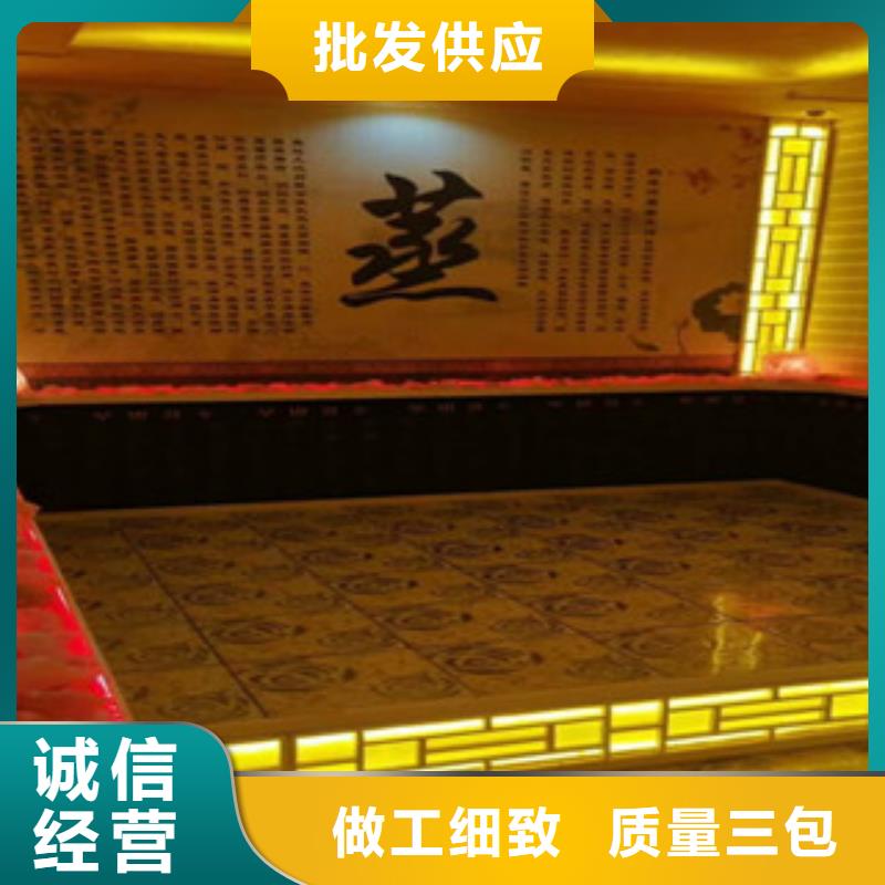 汗蒸房安装汗蒸房厂家品质值得信赖