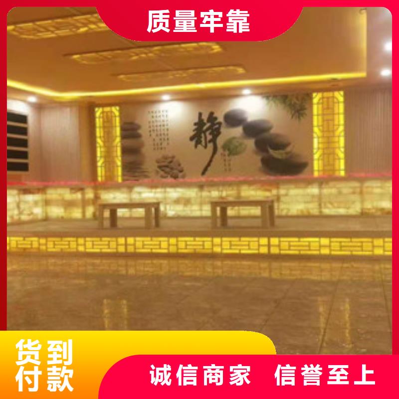 汗蒸房安装_汗蒸房公司厂家品控严格
