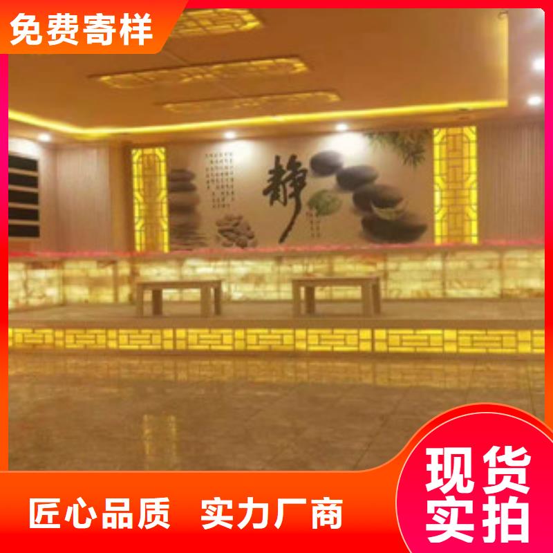 汗蒸房安装汗蒸房公司货源足质量好