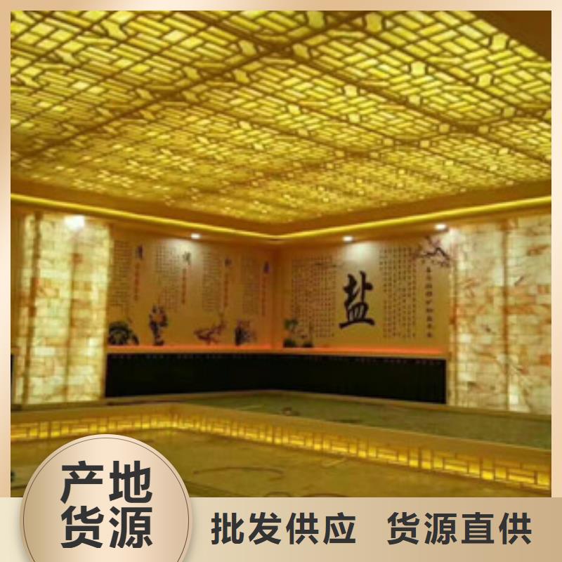汗蒸房安装汗蒸房设计种类丰富