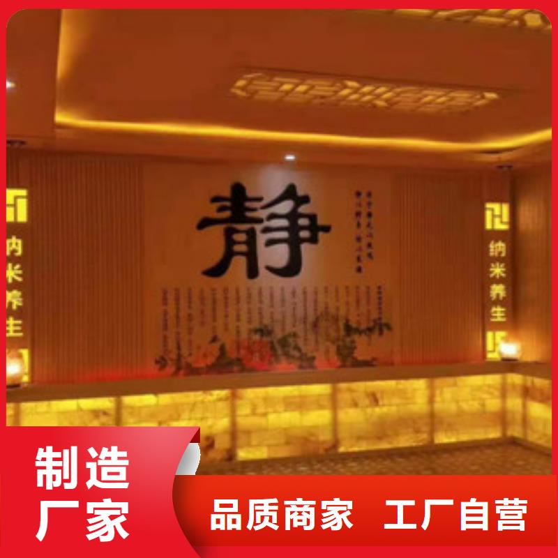 汗蒸房安装汗蒸房设计海量现货直销