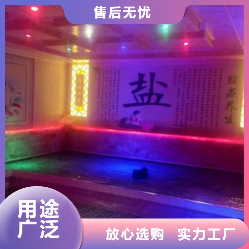 汗蒸房安装汗蒸房设计种类丰富