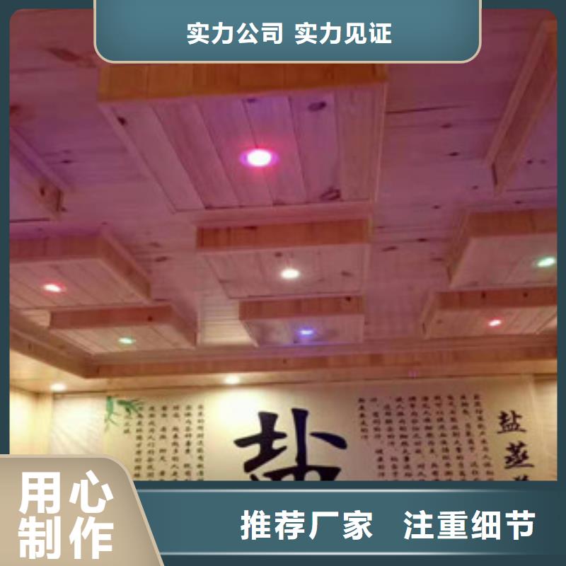 汗蒸房安装汗蒸房设计种类丰富