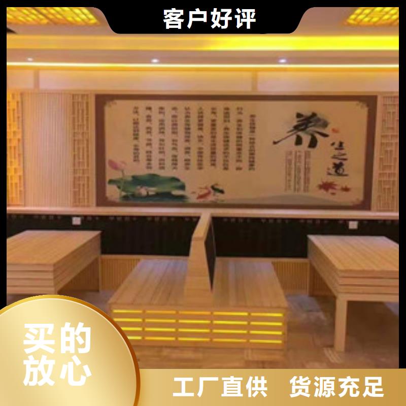汗蒸房安装汗蒸房设计种类丰富