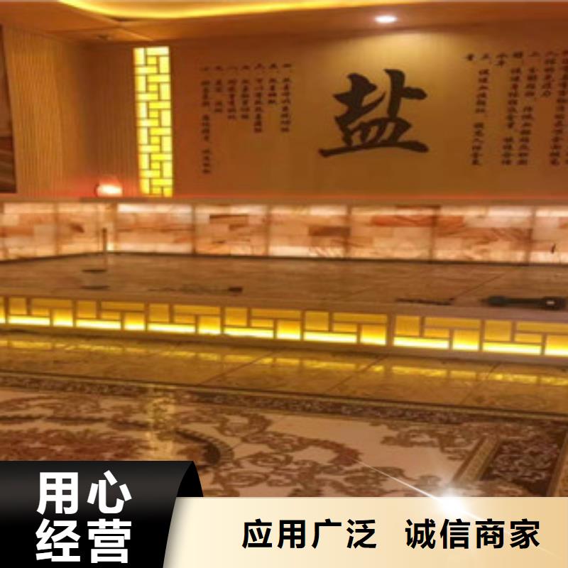 汗蒸房安装汗蒸房设计种类丰富