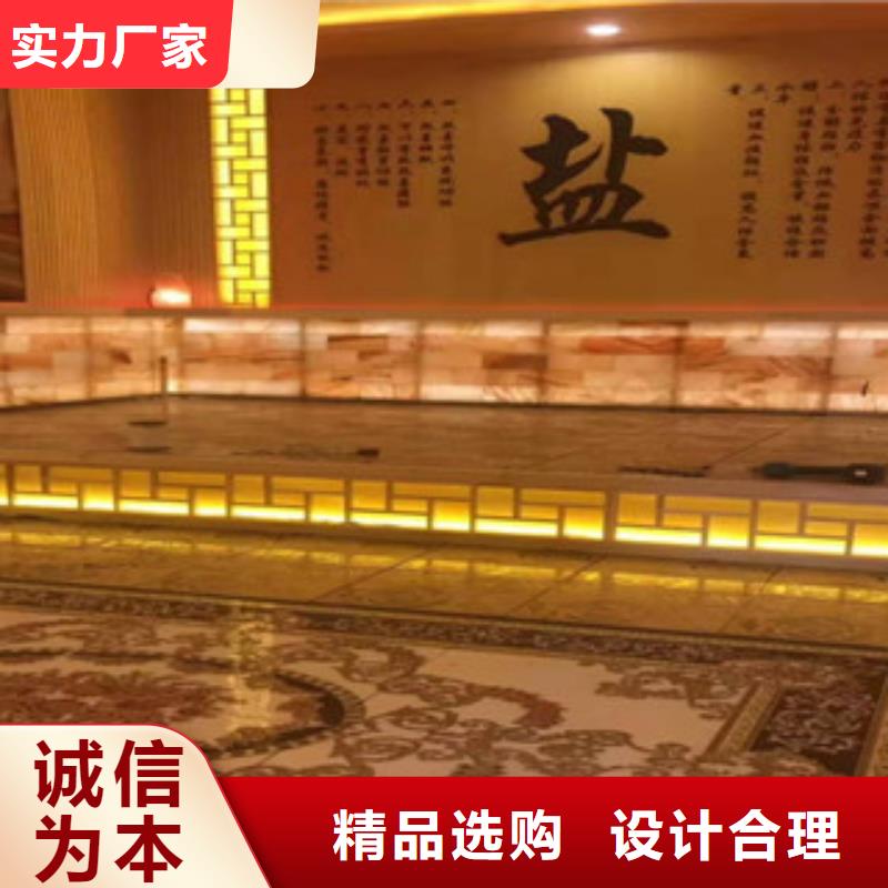 汗蒸房安装汗蒸房设计种类丰富