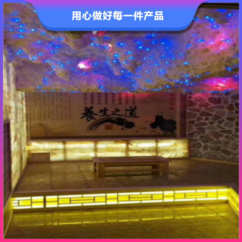 汗蒸房安装汗蒸房装修精挑细选好货