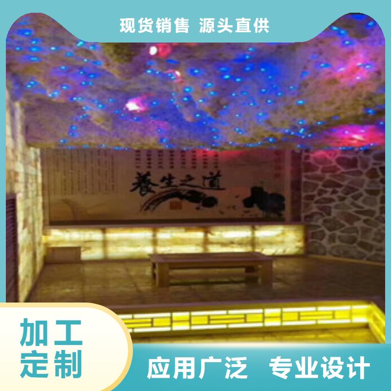 汗蒸房安装汗蒸房设计种类丰富