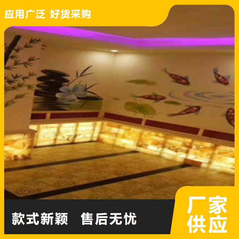 汗蒸房安装价格汗蒸房海量货源